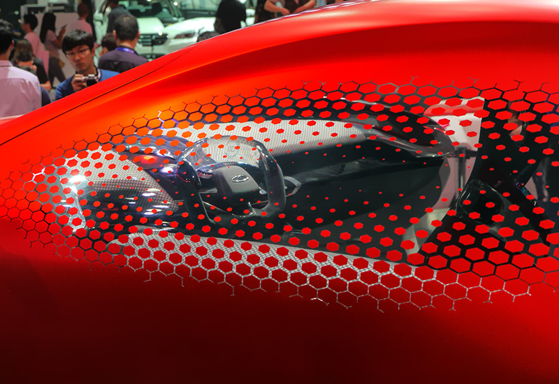 2016 Chery FV2030 Concept 2016 Chery FV2030 Concept