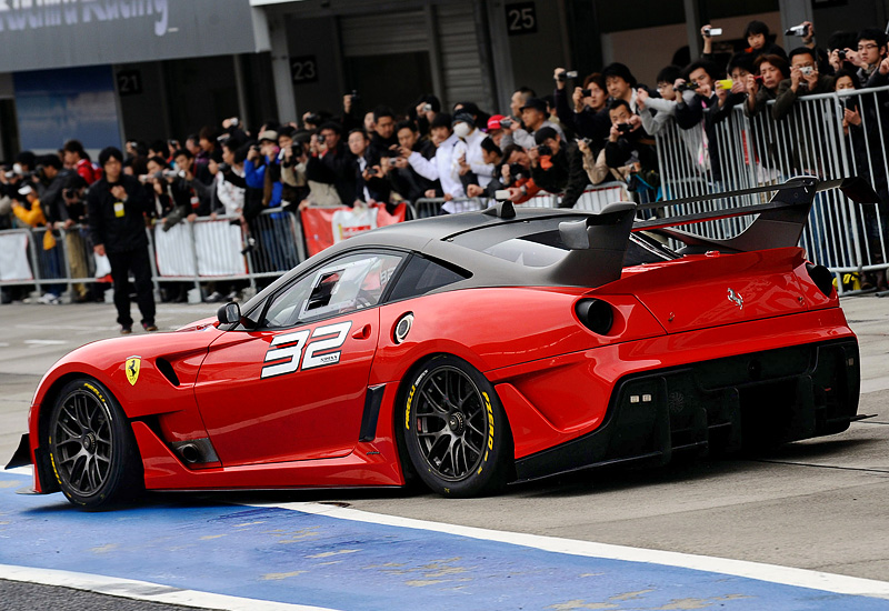 2012 Ferrari 599XX Evoluzione 