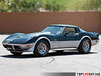 1978 Chevrolet Corvette 25th Anniversary (C3) = 212 kph, 222 bhp, 6.9 sec.