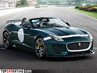 2014 Jaguar F-Type Project 7 = 300 kph, 575 bhp, 3.9 sec.