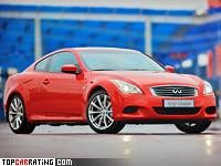 2007 Infiniti G37S Coupe