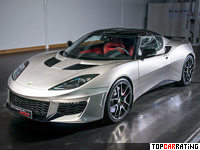 2015 Lotus Evora 400 = 295 kph, 406 bhp, 4.6 sec.