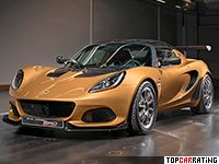 2018 Lotus Elise Cup 260