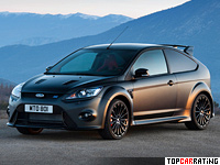 Focus RS500