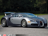 Veyron 16.4