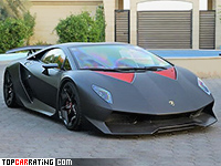 Sesto Elemento