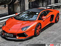 2012 Lamborghini Aventador LP900-4 Molto Veloce DMC