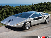 1971 Maserati Boomerang