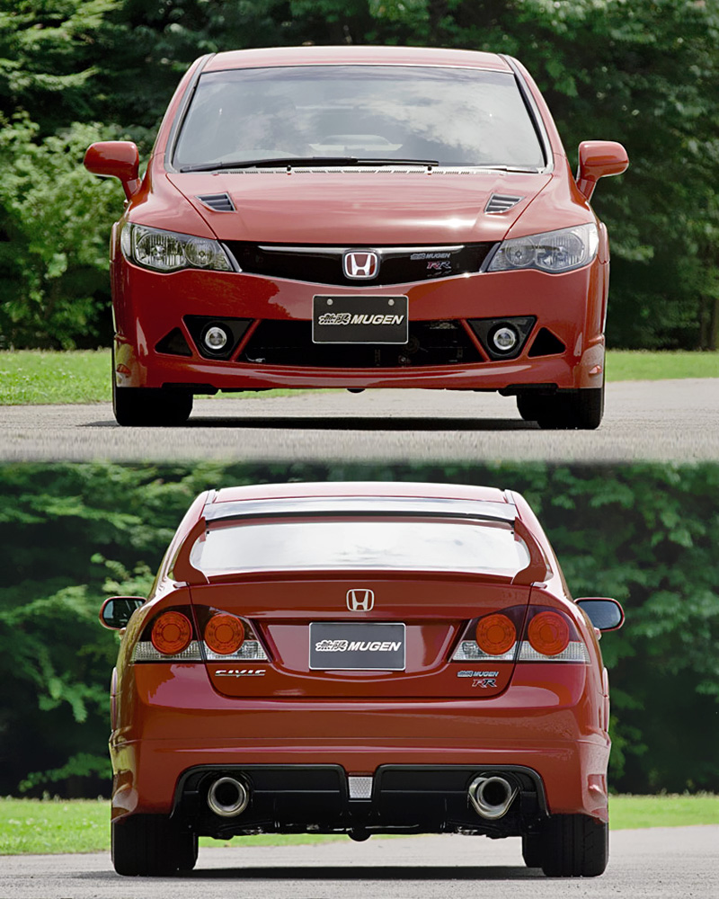 2008 Honda Civic Type-RR Mugen Sedan