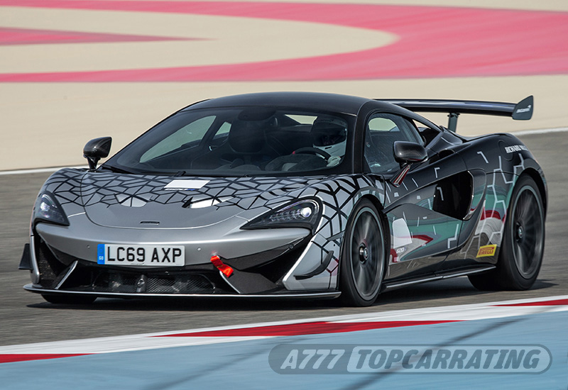 2020 McLaren 620R