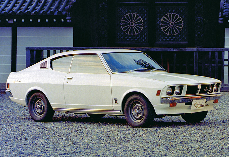 1973 Mitsubishi Galant GTO 2000 GS-R