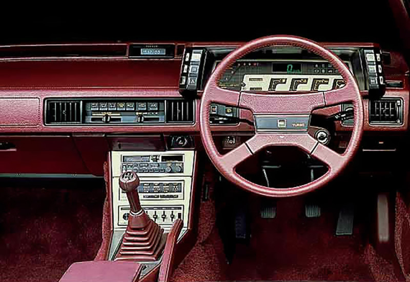 1982 Mitsubishi Starion Turbo GSR-X