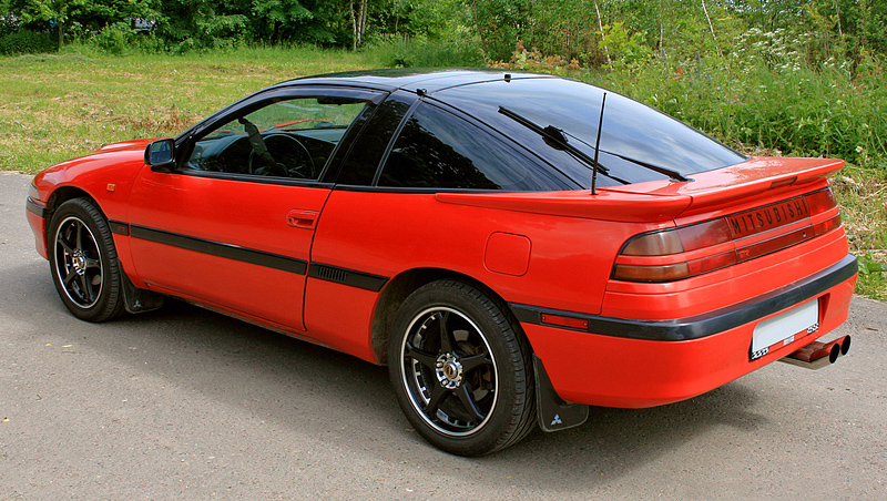 1990 Mitsubishi Eclipse GSX Turbo AWD (1G)