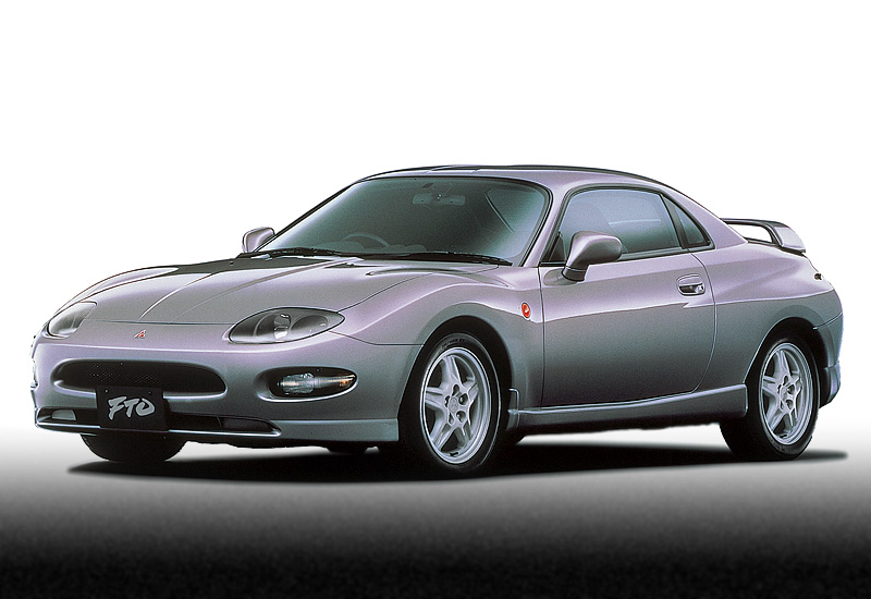 1994 Mitsubishi FTO