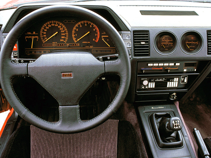 1983 Nissan Fairlady 300ZX Turbo (Z31)