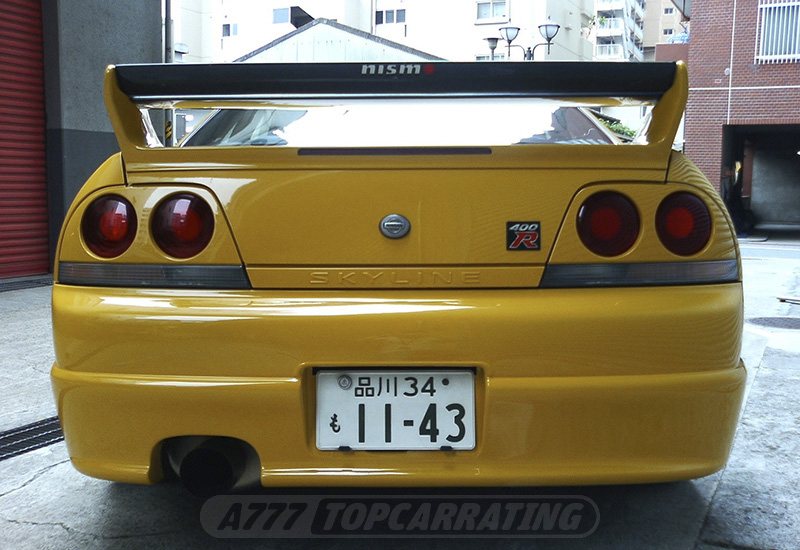 1998 Nissan Skyline GT-R Nismo 400R (R33)