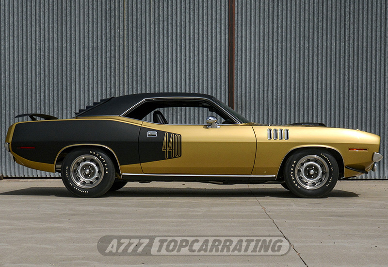 1971 Plymouth Cuda 440