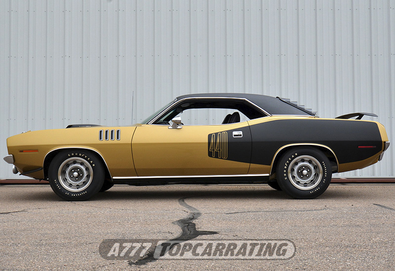 1971 Plymouth Cuda 440