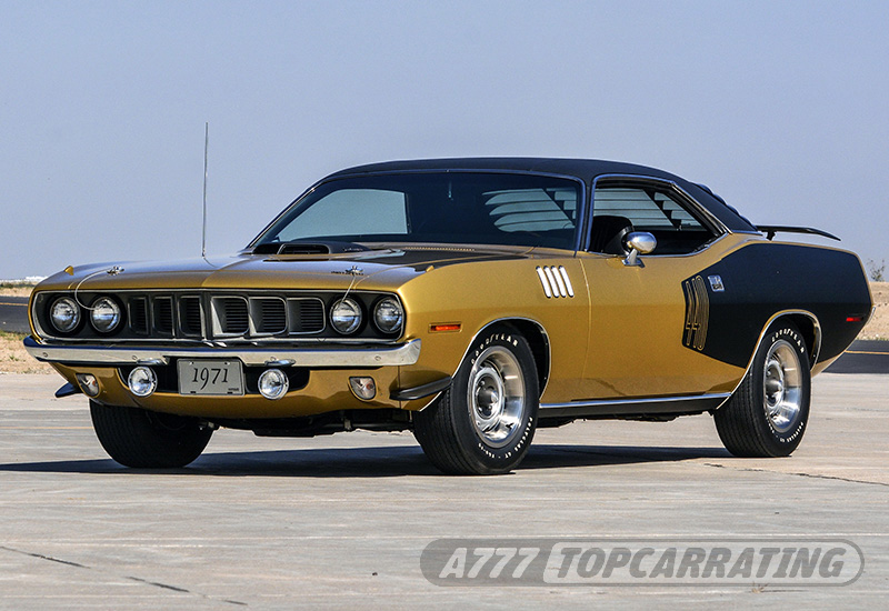 1971 Plymouth Cuda 440