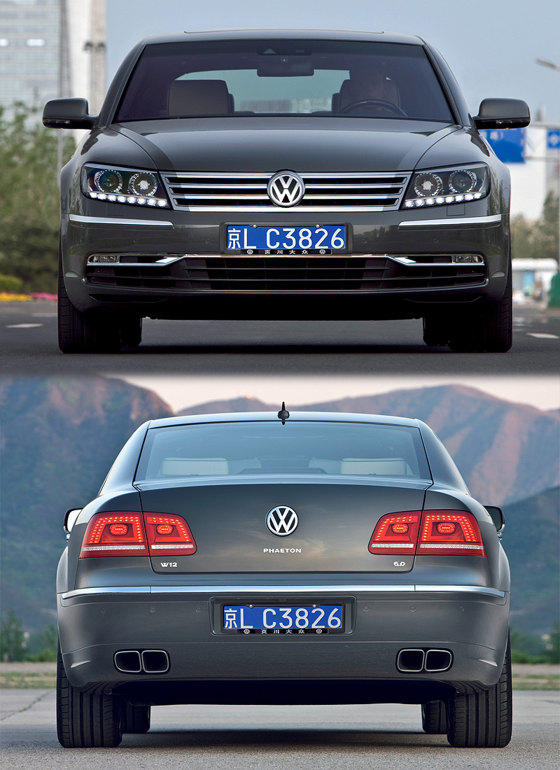 2010 Volkswagen Phaeton W12